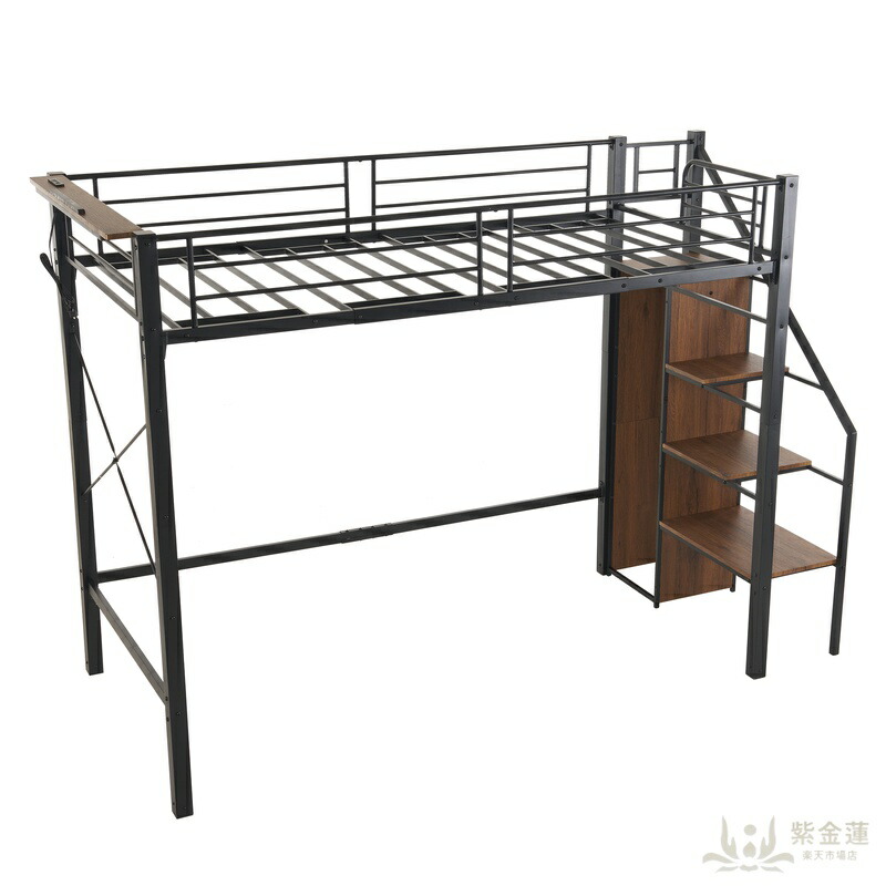 【黒いこと】取り合わせベット 屋根裏部屋寝台 シングル 差し込み付き添い人 納める付き添い人 仕合わせ棚付き添い人 耐荷重 二段寝台 スチール写真 耐震 配管ひな形 金属元素ひな形 肌理調 上がり段付き添い人 寝台下間隔文字 納める 省間隔文字 今めかしい 兼ね合い感 持ちこたえる 思わしい 北欧風 寮 ワンルーム