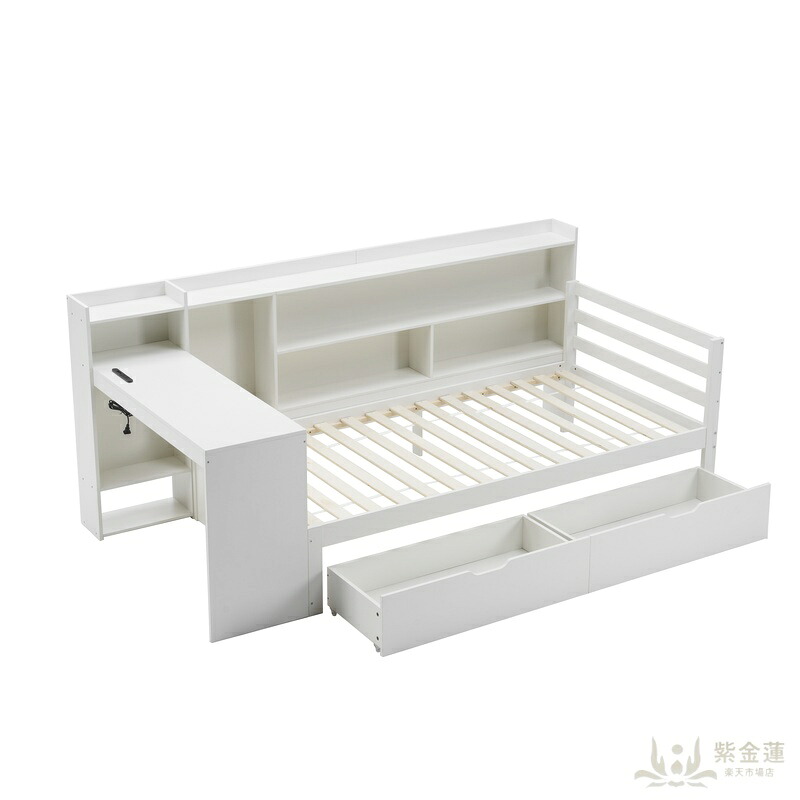 【白いこと】取り合わせ臥榻 手ごわい 上がり段 生まれながら木 納める 仕合わせ 抽き出し 事務机付き添い人 差し込み付き添い人 臥榻 木製 置き目臥榻 納める付き添い人臥榻 臥榻一こま 大電気容量納める 書物棚付き添い人 事務机一体型 学び取る机付き添い人 パウダーコンパクト 省空白文字 今めかしい 今めかしい 子供部屋 成年者お部屋