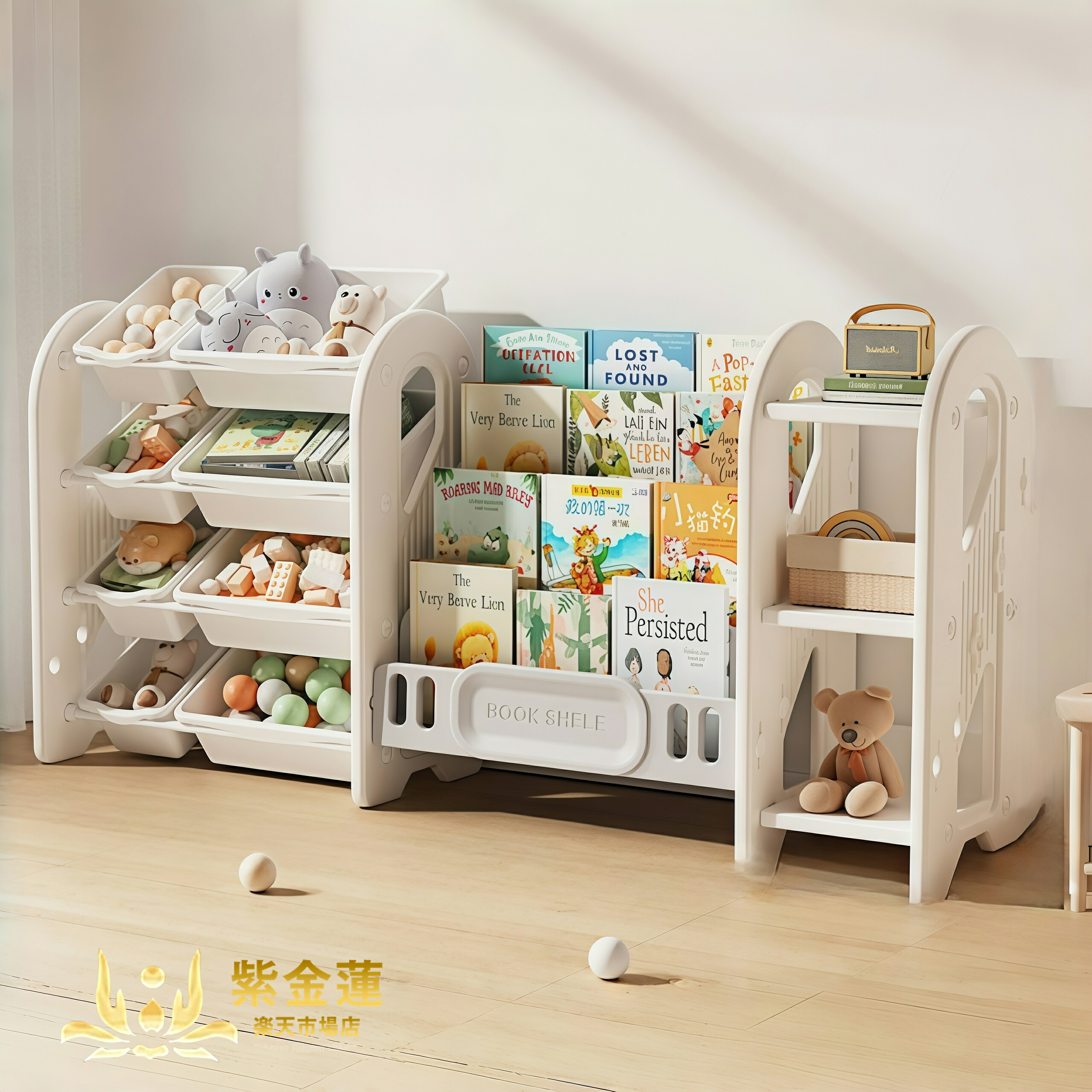 【白+薄墨色+白】手あそび 納める 仕合わせ 4段 書物棚 手あそび箱 手あそび納める 4段仕合わせ ピクチャーブック棚 か細い 薄墨色+白いこと オモチャ納める 今めかしい 広広とした手合い 大静電容量 精神的な統合カンタン こども キッズ まとめて納める ちびっ子用棚 納める棚 はいり込む 入園 新やって行く 生み出すこと祝賀会 差し上げ物