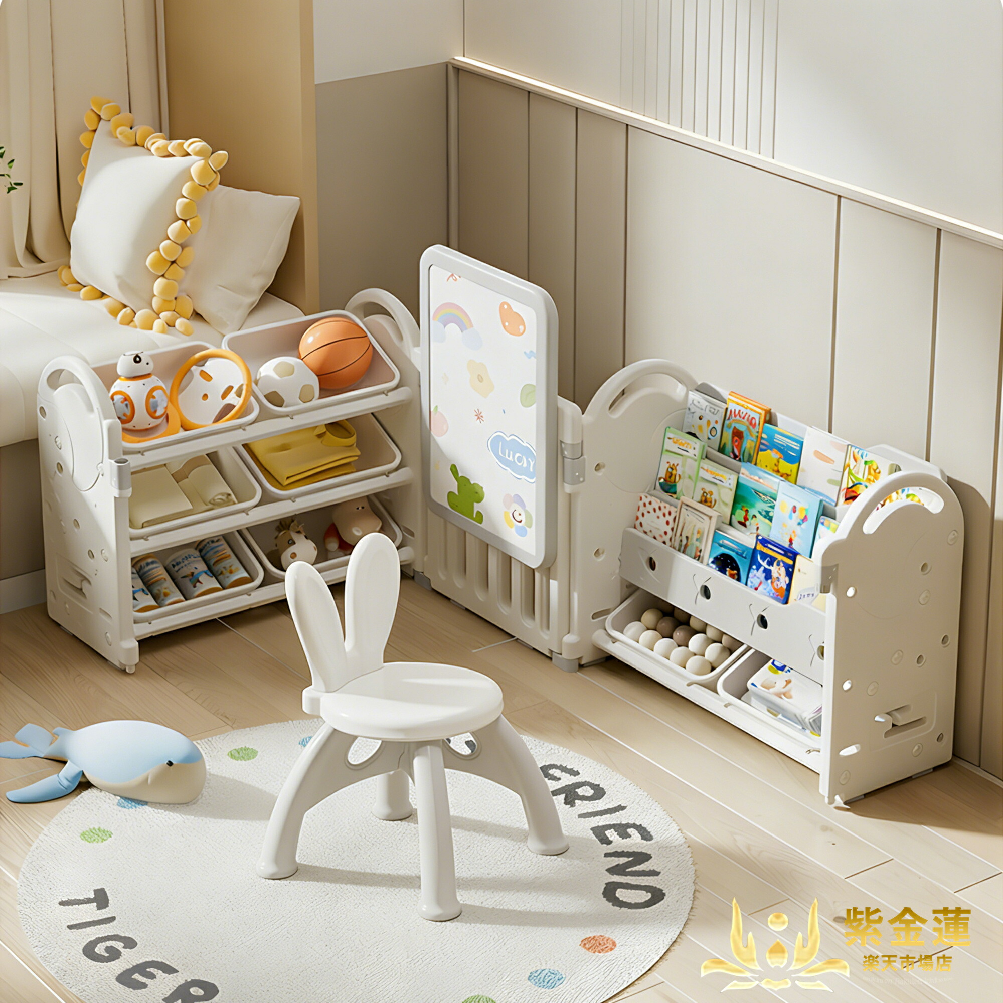 【手合い3】手あそび納める仕合わせ キッズ 3段 大静電容量 ちびっ子用 手あそび棚 納める棚 手あそび納める ちびっ子棚 取り片づける棚 片付け 手あそびボックス席 ボックス席付き添い人 キッズラック 子供部屋 手あそび取り片づける 納める仕合わせ 片付け仕合わせ 愛くるしい 大静電容量納める 多役立つこと 差し上げ物 差し上げ物