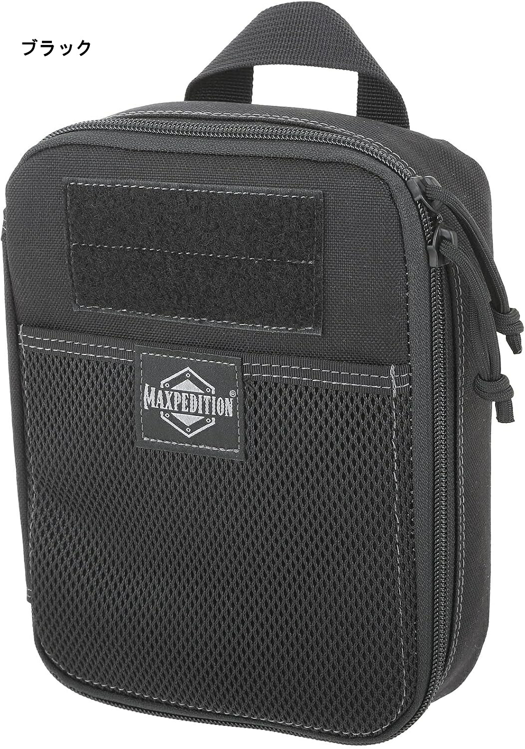 マックスペディション　MAXPEDITION ユーティリティポーチ ビーフィー ポケット オーガナイザー　0266