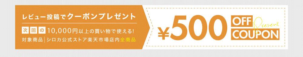 楽天市場】【ポイントUP対象商品】【シロカ公式】 2WAY食器洗い乾燥機 SS-MH351 | 4〜5人用 温風乾燥機能 UV除菌 食洗機 工事不要  分岐水栓可 タイマー6段階設定 おまかセンサー搭載 | 食器洗い乾燥機 食器洗い機 食器洗い 食器洗浄器 食器洗浄器対応 乾燥機 食器乾燥機 ...