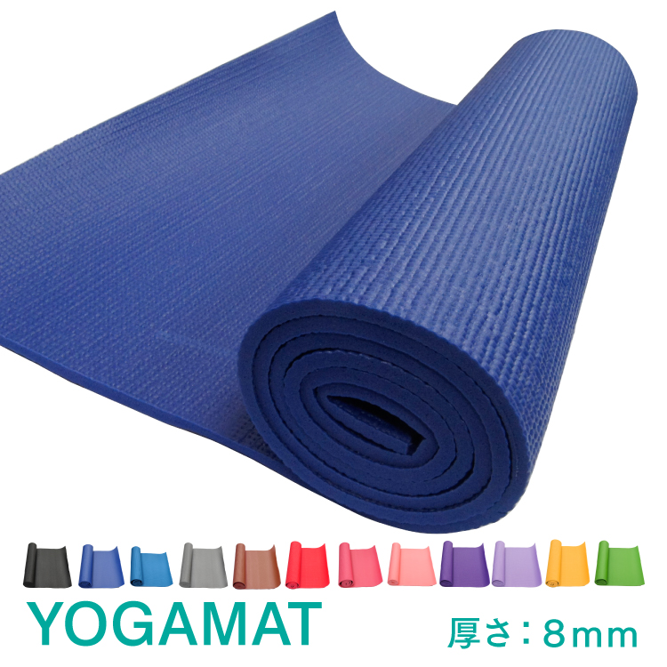 Siroitaiyaki Yoga Mat 8mm Case Folding Yoga Mat Sheet Stretch