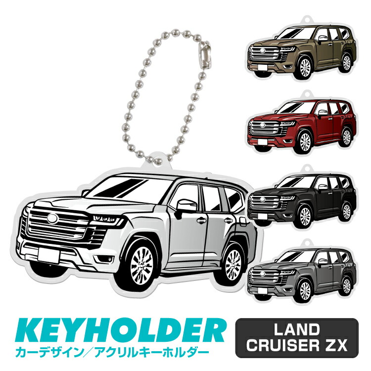 楽天市場】ランドクルーザー zx ランクルzx LAND CRUISER ZX