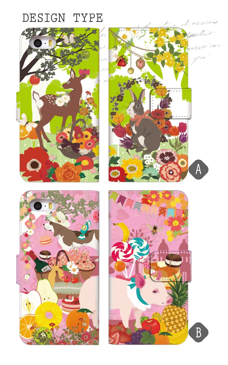 楽天市場 ディズニーモバイル ドコモ ケース Disney Mobile On Docomo Dm 01j Dm 01h Sh 02g 手帳ケース 手帳 手帳カバー 携帯ケース 携帯カバー スマホケース スマフォケース ケータイケース ケータイカバー 動物 アニマル Yoka Town ヨカタウン