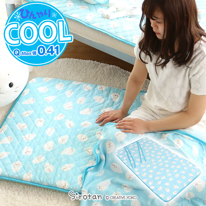 Sirotan The Sale Sale Cool Heat Stroke Measures Cool Mat