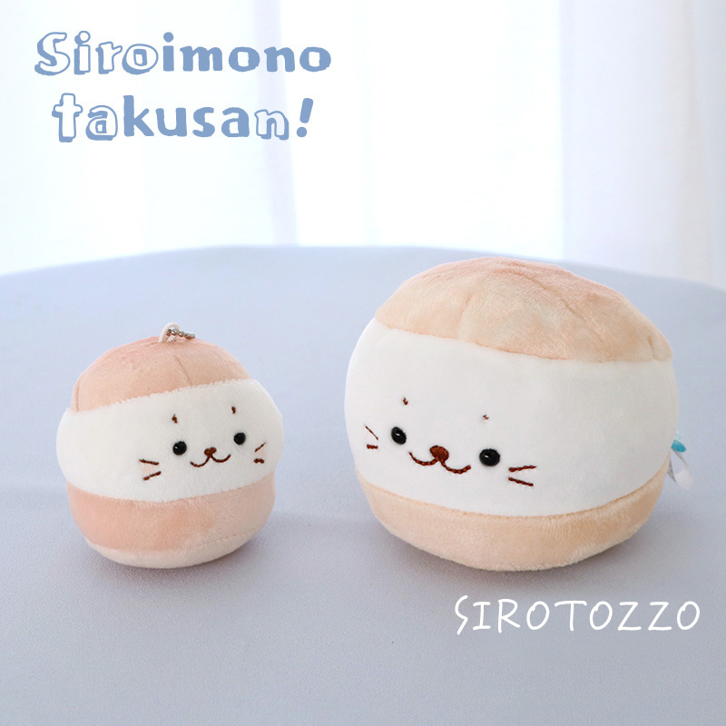 楽天市場】しろたん マスコット 【単品】 《たまご イカの寿司