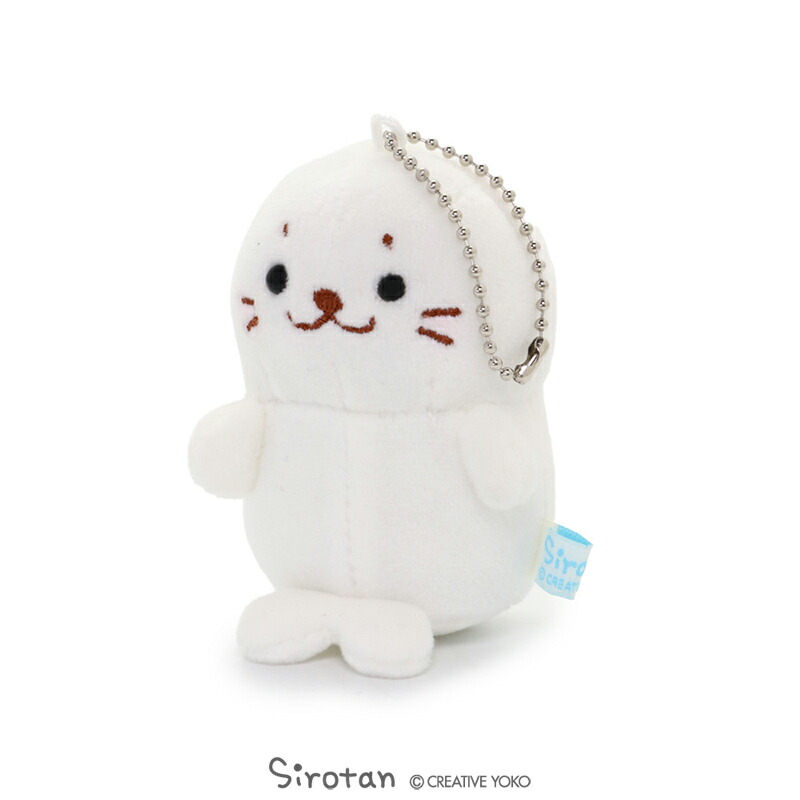 激レア　平成レトロ　しろたん　ぬいぐるみ携帯カバー　ガラケー用　折りたたみ携帯 Amazon.co.jp: しろたん ぬいぐるみ携帯クリーナー しろくま
