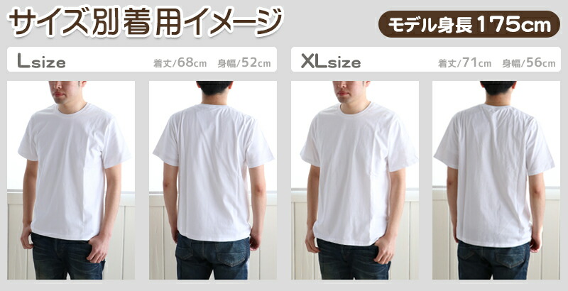 楽天市場 ｓａｌｅ Off セール しろたん ｔシャツ 半袖 カプレーゼ柄 S M L Xlレディース メンズ ユニセックス 男女兼用 半袖 あざらし アザラシ かわいい キャラクター マザーガーデン メール便可 しろたんタウン