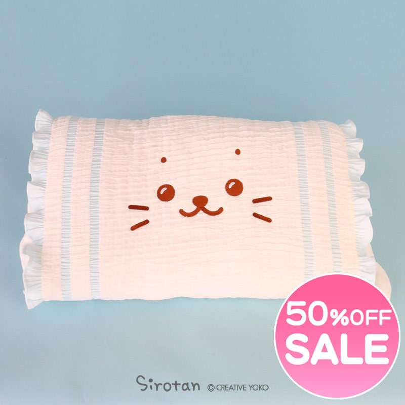 楽天市場 ｓａｌｅ 50 Off セール しろたん 消臭枕カバー 水色 単品 枕カバー 消臭 あざらし アザラシ かわいい キャラクター マザーガーデン しろたんタウン