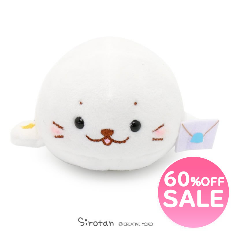 楽天市場 ｓａｌｅ 60 Off セール しろたん メッセージマスコットおはなし マスコット まねっこ モノマネ ぬいぐるみ 子供 室内 遊び おもちゃ プレゼント アザラシ あざらし かわいい キャラクター マザーガーデン しろたんタウン