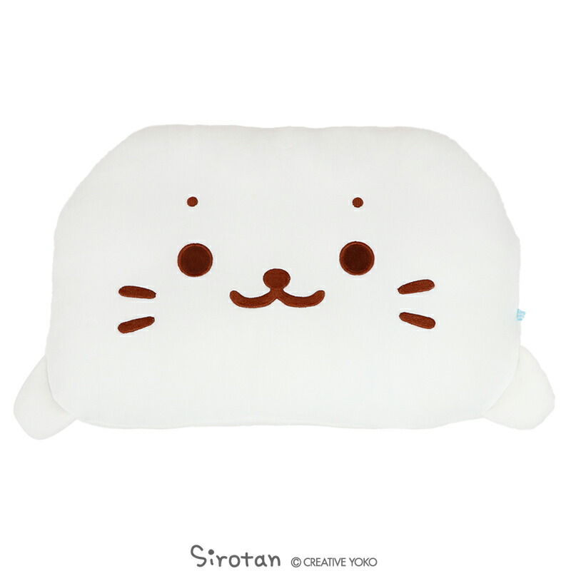 楽天市場 しろたん 顔まくら 29cm 43cm 白レディース キッズ 子供 まくら ピロー 寝具 秋冬 あったか小物 あざらし アザラシ かわいい キャラクター マザーガーデン しろたんタウン