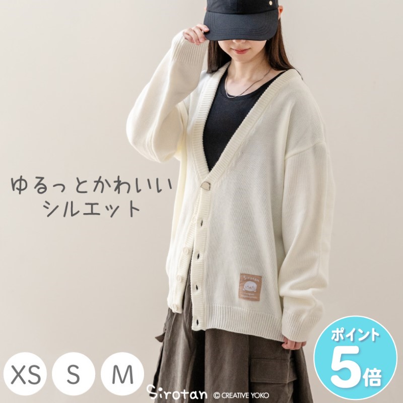 ひろひろもこもこさま専用❁⃘サミットクリーム 4本セット Pilgrim Surf+Supply（ピルグリム サーフ+サプライ）Momo