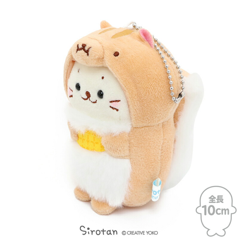 楽天市場 しろたん お座り マスコットキーホルダー しろたんリス 10cm 単品動物 りす ぬいぐるみ ピーピーキーホルダー お座りキーホルダー お座りぬいぐるみ プレゼント あざらし アザラシ かわいい キャラクター マザーガーデン しろたんタウン