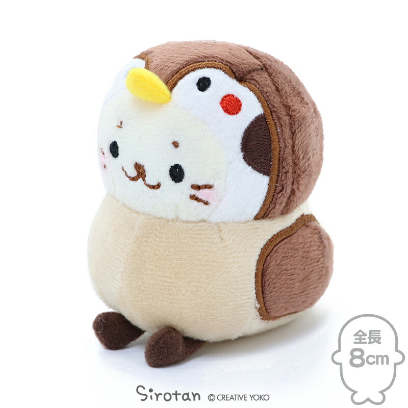 楽天市場 しろたん スズメたん ちびちびマスコット 8cm小鳥 すずめ スズメ 手のり プチマスコット ちびマスコット ぬいぐるみ とり 鳥 あざらし アザラシ かわいい マザーガーデン しろたんタウン