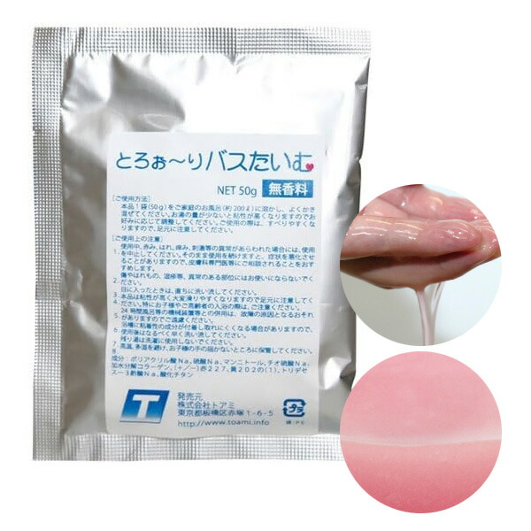 楽天市場】【楽天スーパーセール期間中限定！！】【エントリーで