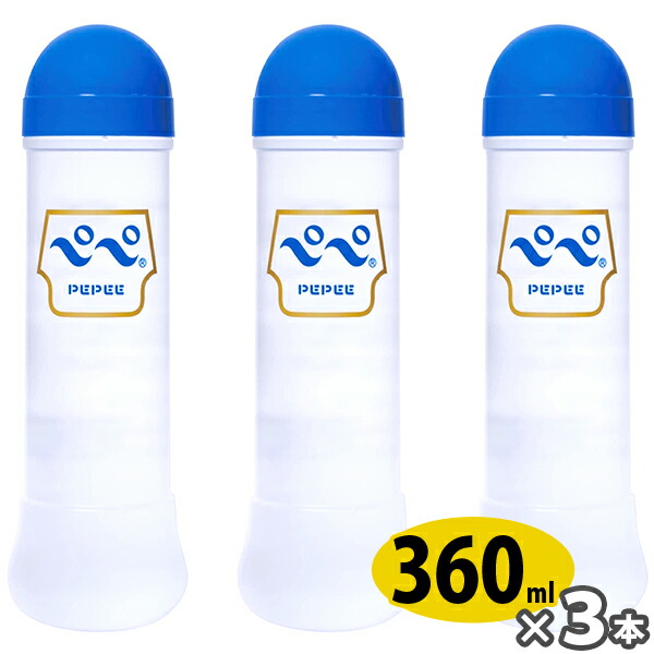 楽天市場】ペペローション 360ml 2本セット ペペ pepee マッサージ