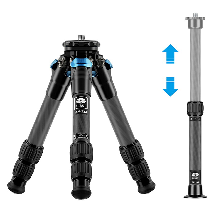 SIRUI｜シルイ三脚｜AM-223+SL-100｜炭素製｜660g超軽さ｜15kg耐荷重｜2段取りひろげる可｜ミニ三脚｜パウダーコンパクト｜一眼二眼レフ相応う｜卓上｜旅する用｜3段式｜ 6年歳製造業者引き受ける