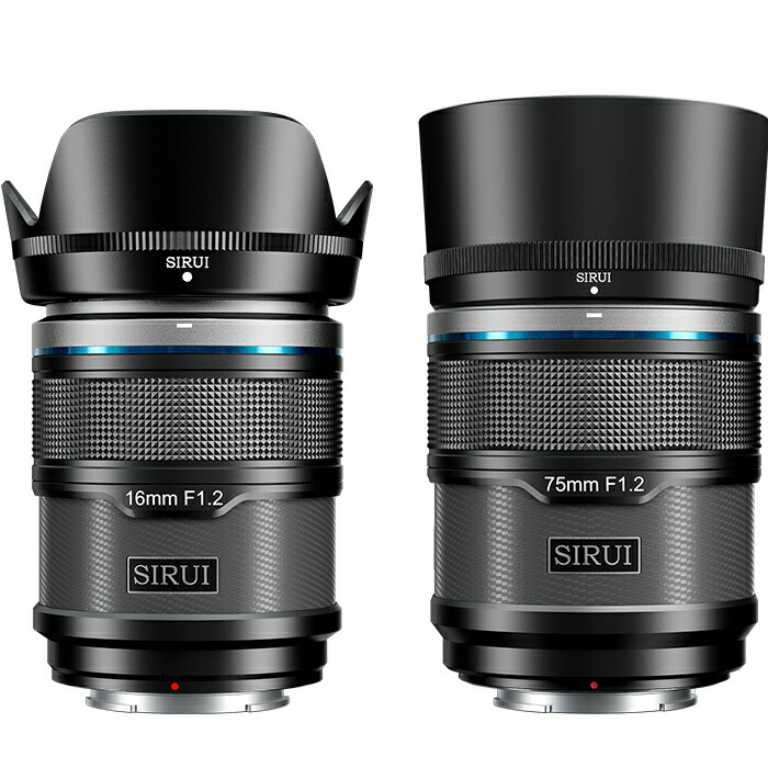 SIRUI シルイ Sniper F1.2 AF レンズ 2本セット｜16mm＋75mm｜単焦点｜APS-C対応｜高速AF｜軽量設計｜E X Zマウント対応｜ブラック/シルバー/ホワイト｜広角・中望遠｜スナップ・ポートレート・Vlog・写真向け｜SIRUI