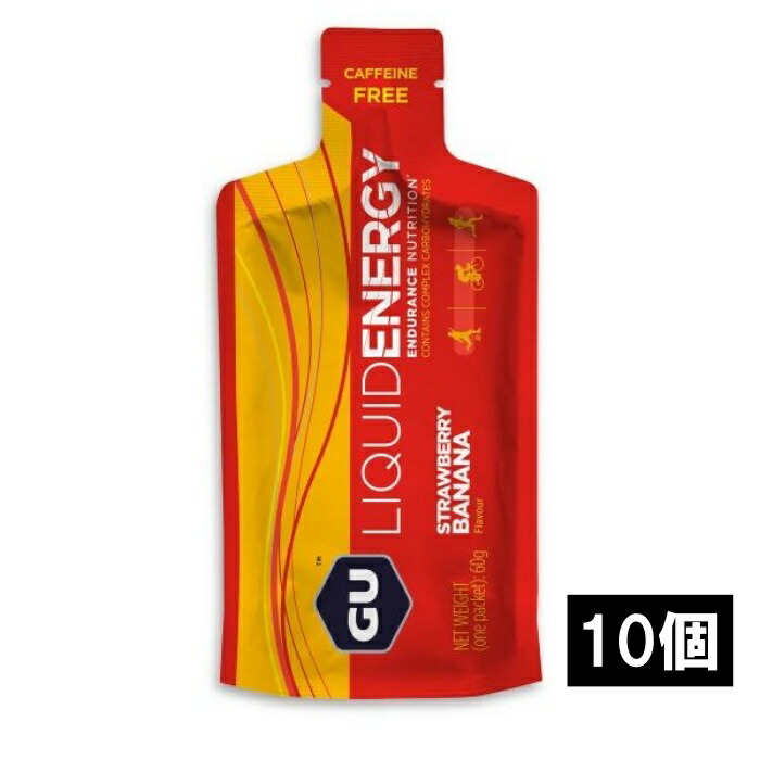 【楽天市場】GU Enegy グーエナジー LIQUID ENERGY リキッドエナジー ストロベリーバナナ味【10個セット】：SIS-Rオンライン