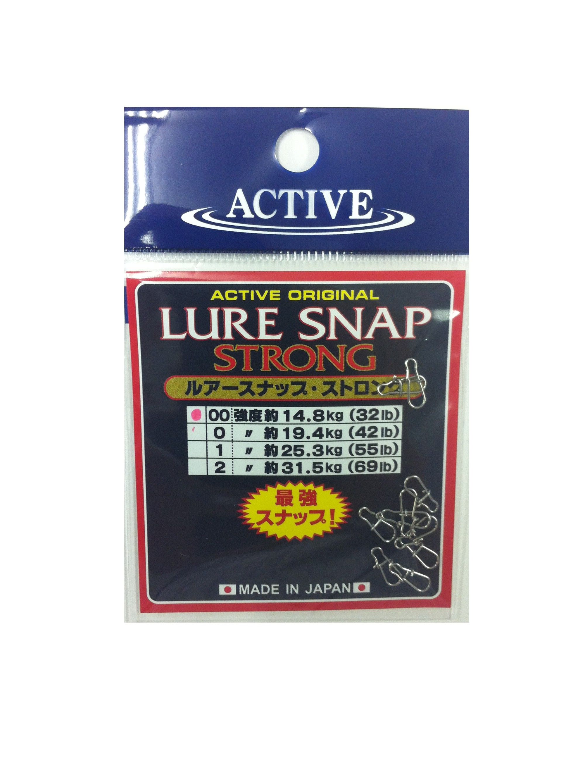 楽天市場】がまかつ(Gamakatsu) スナップ 音速パワースナップ (徳用) M 80lb 36.2kg 24個 67851 :  SIS-Rオンライン