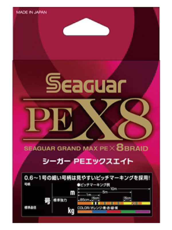 楽天市場】よつあみ エックスブレイド(X-Braid) スーパー ジグマン X8 200m 0.6号 14lb 5カラー : SIS-Rオンライン