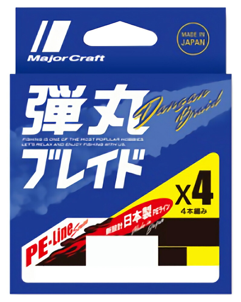 楽天市場】DUEL デュエル PEライン 0.4号 アーマード F アジ・メバル 150M 0.4号 O オレンジ アジ・メバル H4141-O :  SIS-Rオンライン