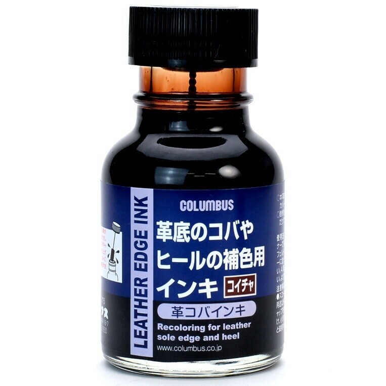 楽天市場】[コロンブス] メンズ レディース 靴 補修 修理 ボンド 靴修理キット 20ml かかと ソール 靴底 補修材 94485 ムショク :  SIS-Rオンライン