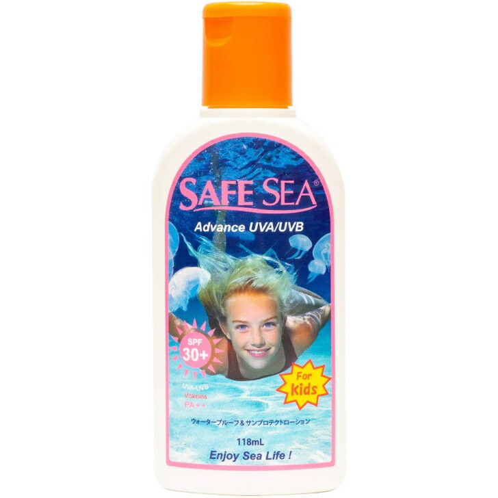 BANANA BOAT 日焼け止めスプレーセット SPF100 楽天市場】【送料無料】 キッズ マックス プロテクト＆プレイ