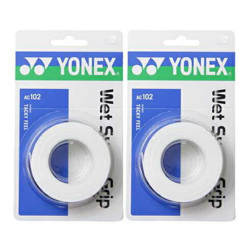 ヨネックス(YONEX) ウェットスーパーグリップ AC102 ホワイト×2個セット