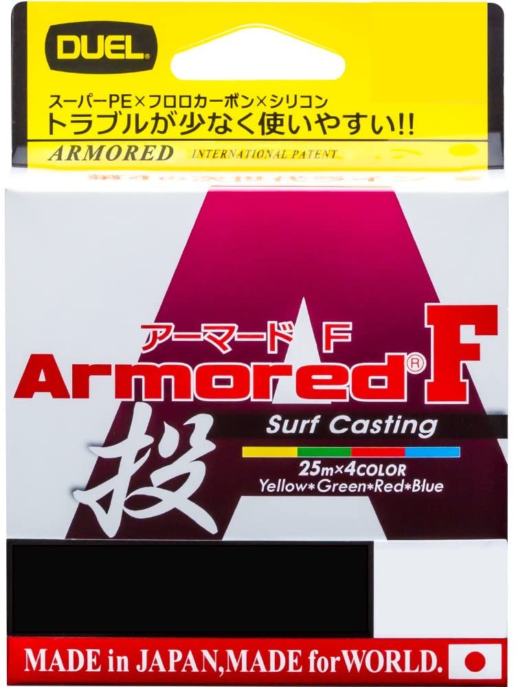 80％以上節約 デュエル ハードコア PEライン 1.2号 H X4 投げ 200m 25m×4色 12.5m毎 黒マーキング H3290  kenko-center.jp