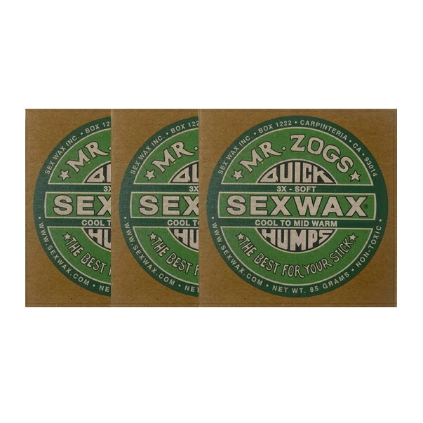 SEXWAX 왁스 서핑 퀵 험프 3X 그린 (윈터 쿨) 3개 세트