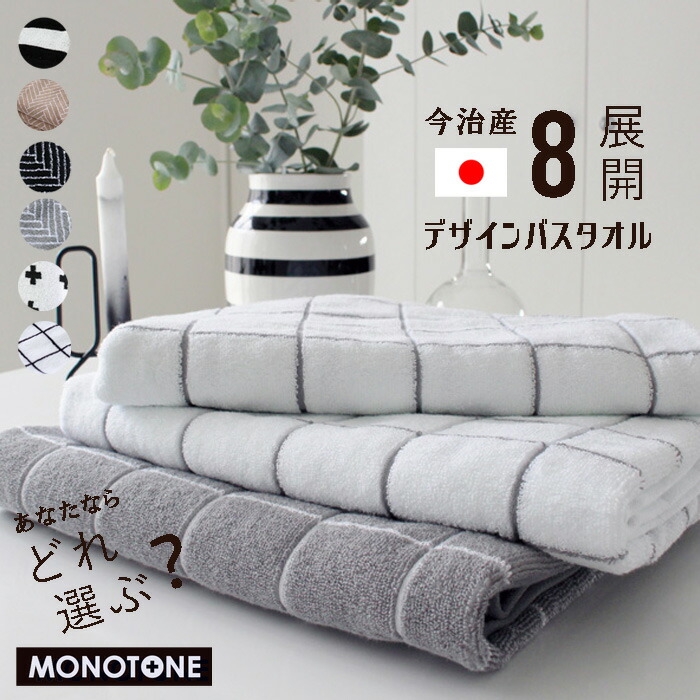 楽天市場】▽送料無料▽ブランケット コットン 【ブランケット
