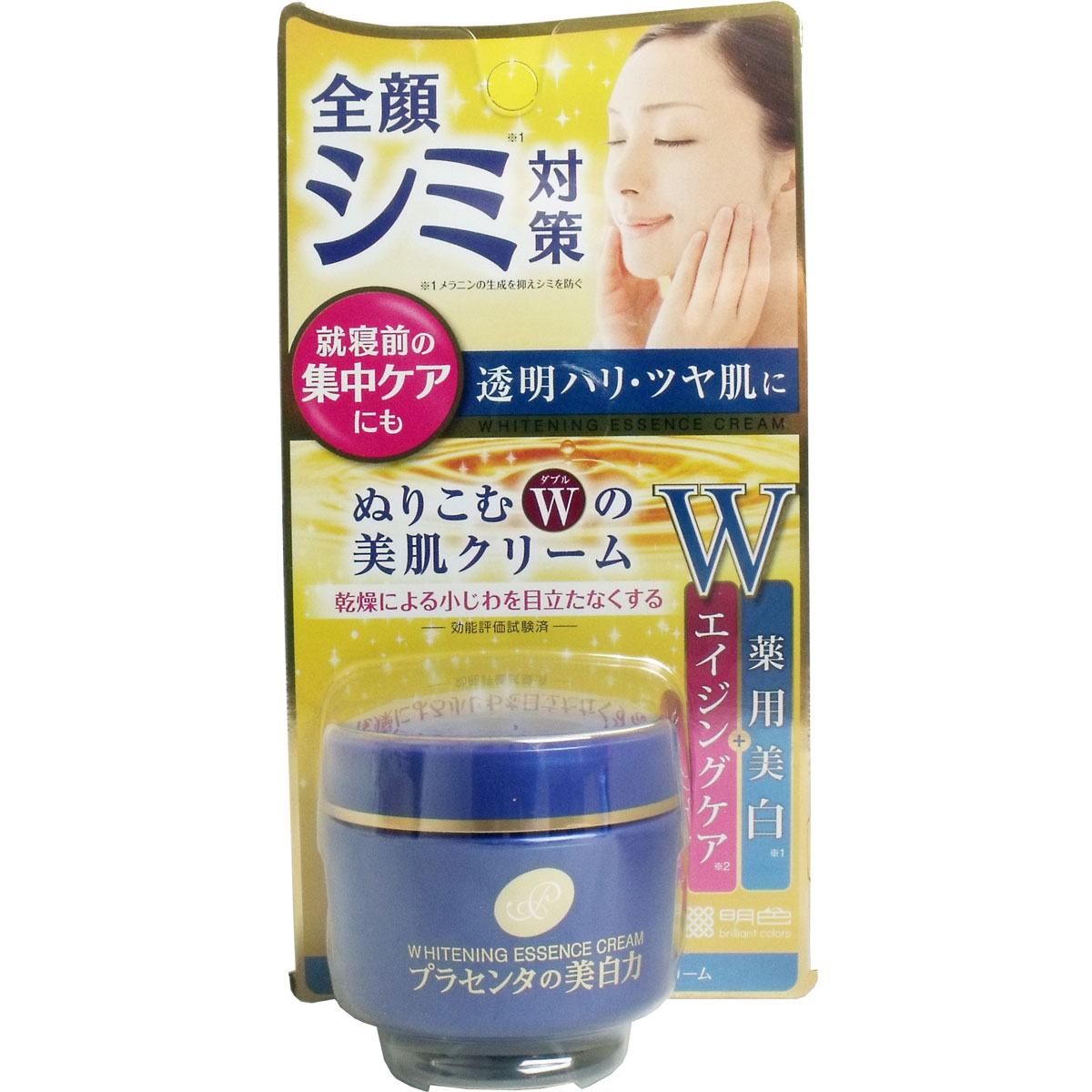 ビーマックス 薬用 プラセンタホワイトジェル 300g BE-MAX 楽天市場】【BE-MAX正規販売店】ビーマックス プラセンタ