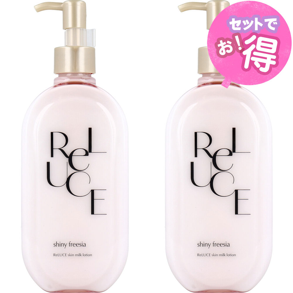 楽天市場】【ﾎﾟｲﾝﾄ10倍ｷｬﾝﾍﾟｰﾝ当店ﾊﾞﾅｰよりｴﾝﾄﾘｰ必須】【選べる1～5個