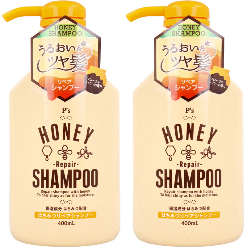 Amazon | 【美浜卸売-ORS4A01】HONEY 炭酸シャンプー ボタニカル