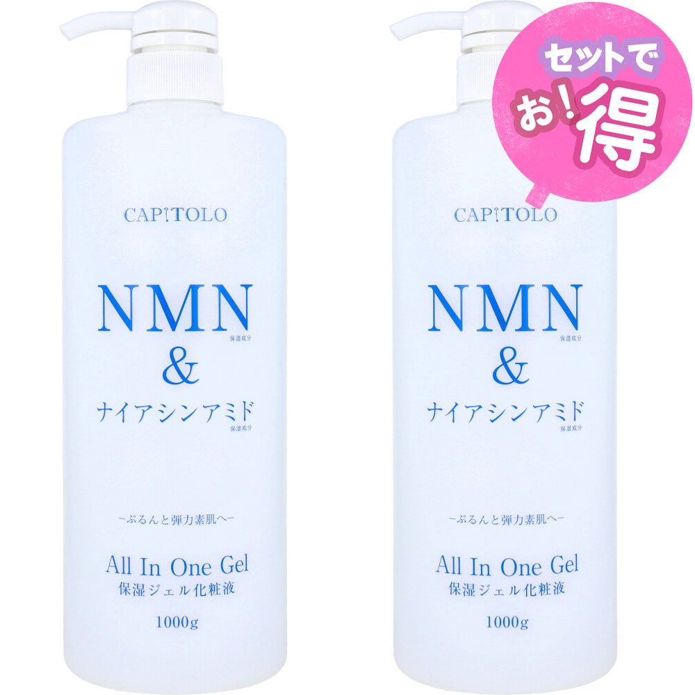 楽天市場】青和通商 CICA オールインワンジェル 280g ツボクサエキス