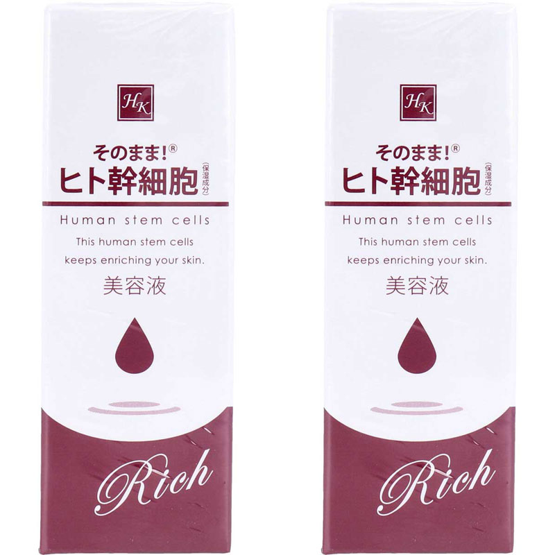 楽天市場】ニナファーム ゼロ グラビティ ゼログラビティ リペアセラム