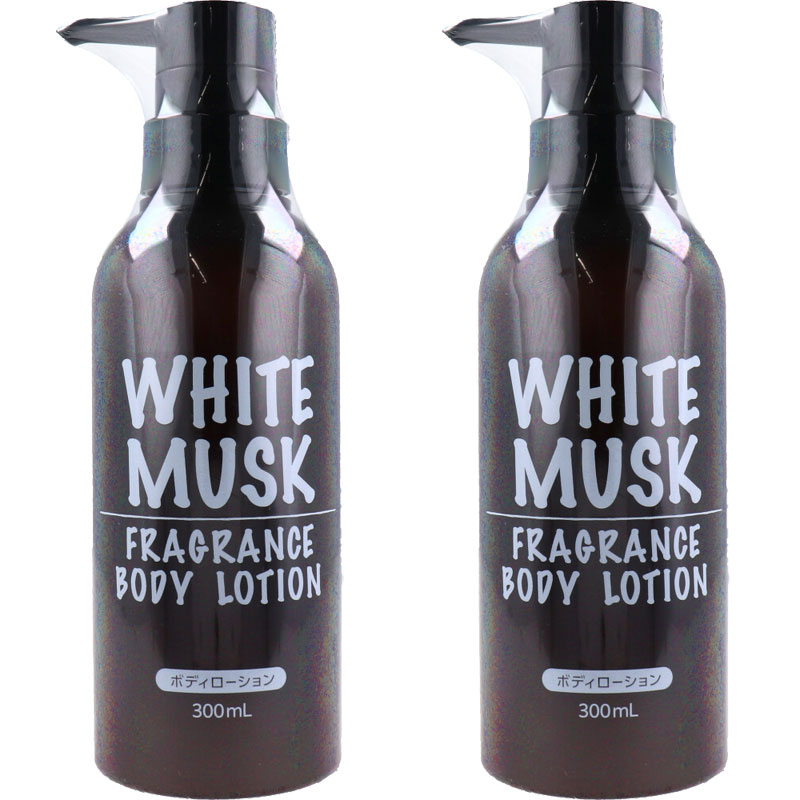 楽天市場】WHITE MUSK フレグランス ミルク ローション (300ml