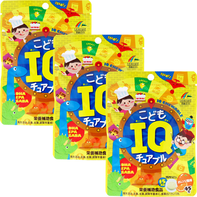 楽天市場】こどもサプリメント KIDS IQ サプリ チュアブルタイプ バナナ風味 150粒 DHA・EPA・GABA 配合  砂糖・人工甘味料・保存料不使用 森川健康堂 栄養補助食品 : ブライダル＆ベビー シセイル