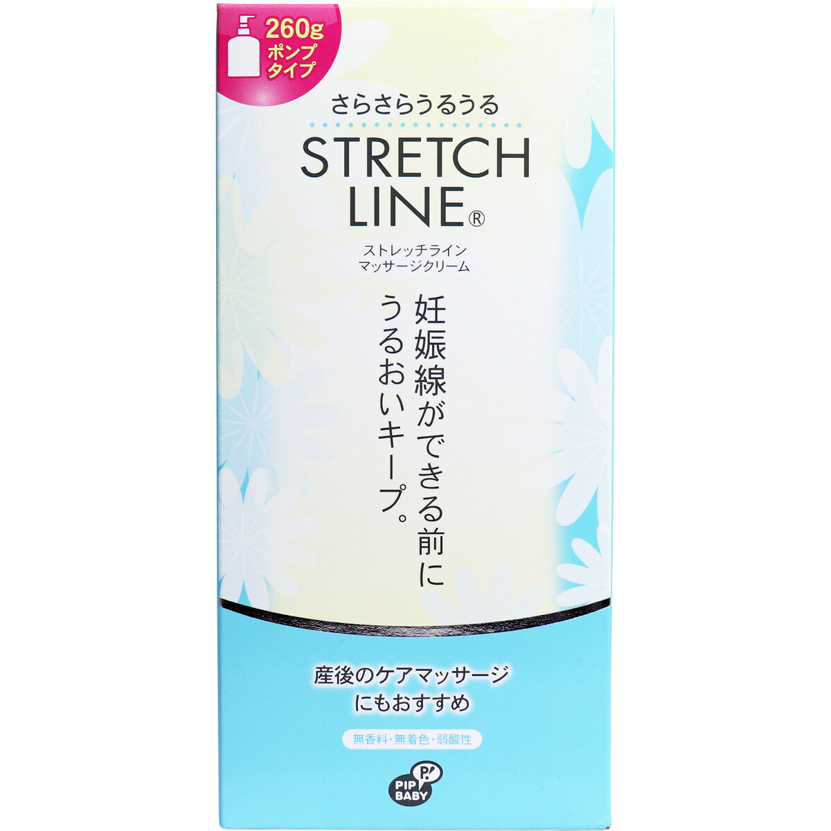 ストレッチライン マッサージクリーム ポンプタイプ 260g ピップベビー 無香料 無着色 弱酸性 65％以上節約