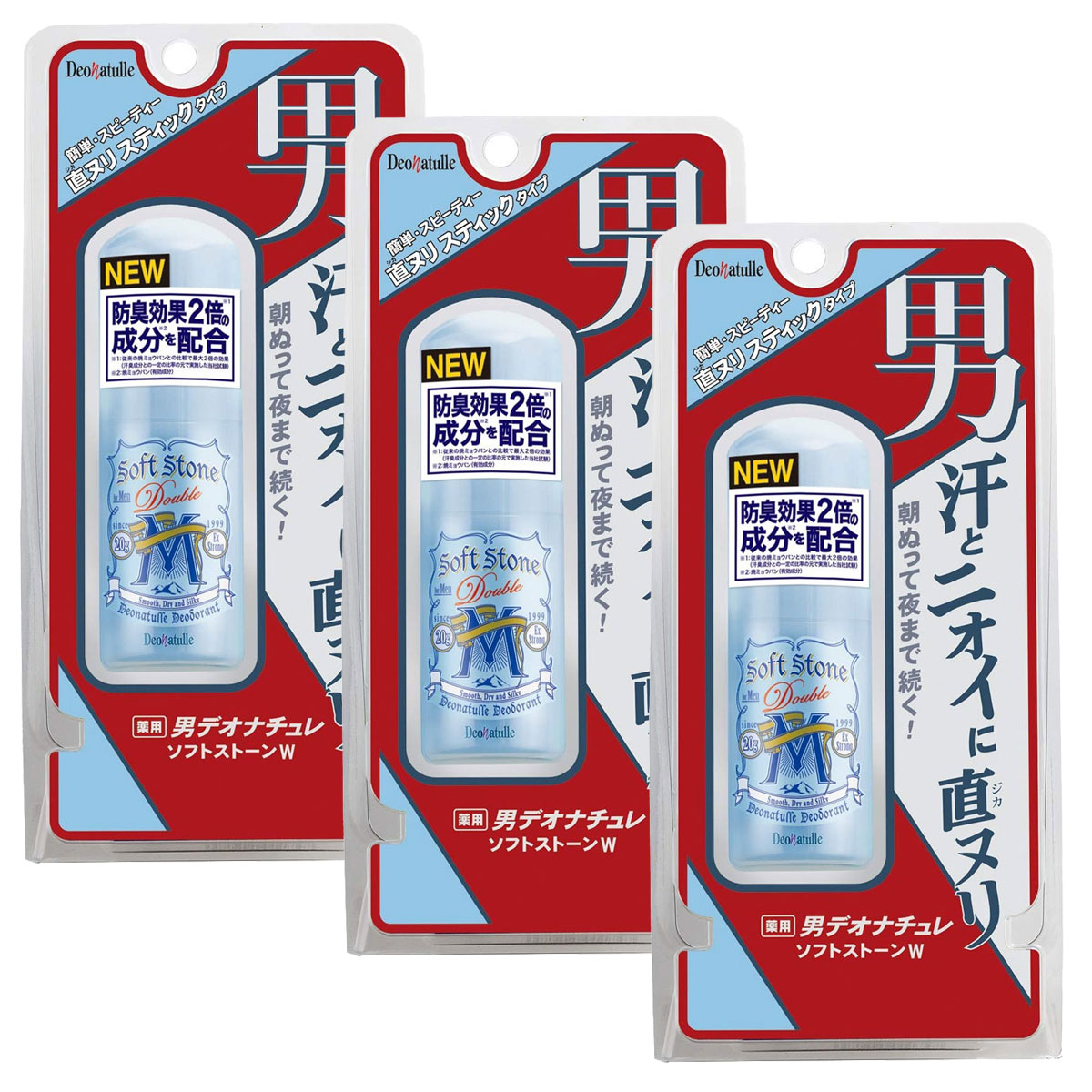 【新品】デオナチュレ 男 クリスタルストーン 直ヌリ ワキ用 60g ×19個 Amazon.co.jp: 【医薬部外品】デオナチュレ 男クリスタル