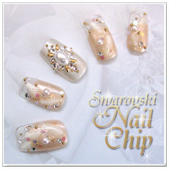 Siseil Nail Art Design Swarovski Rhinestone White Pearl Beige Nail Art Design Swarovski Rhinestone White Pearl Beige Natural French 14 Pieces Of Group Double