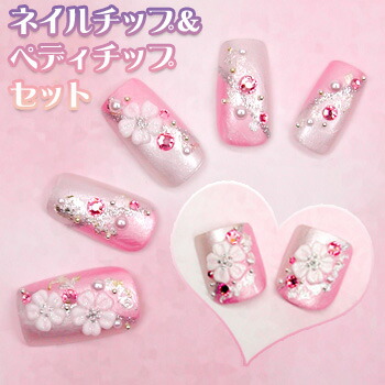 浴衣ネイル ペディ手当て ネイルチップ設定 ピーク若い女 浅紅色評判の和柄オーダーメイドネイルチップ 夏祭り火工品因習縁づく嫁入り壮丁式お正月卒業式に人気のネイル作物ひな型 スワロフスキーラインストーン おゲインなセット 両面テープ エリコネイルファイルつき
