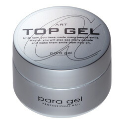 coco パラジェルアートトップ10g 楽天市場】パラジェル アートトップジェル 10g para gel【メール