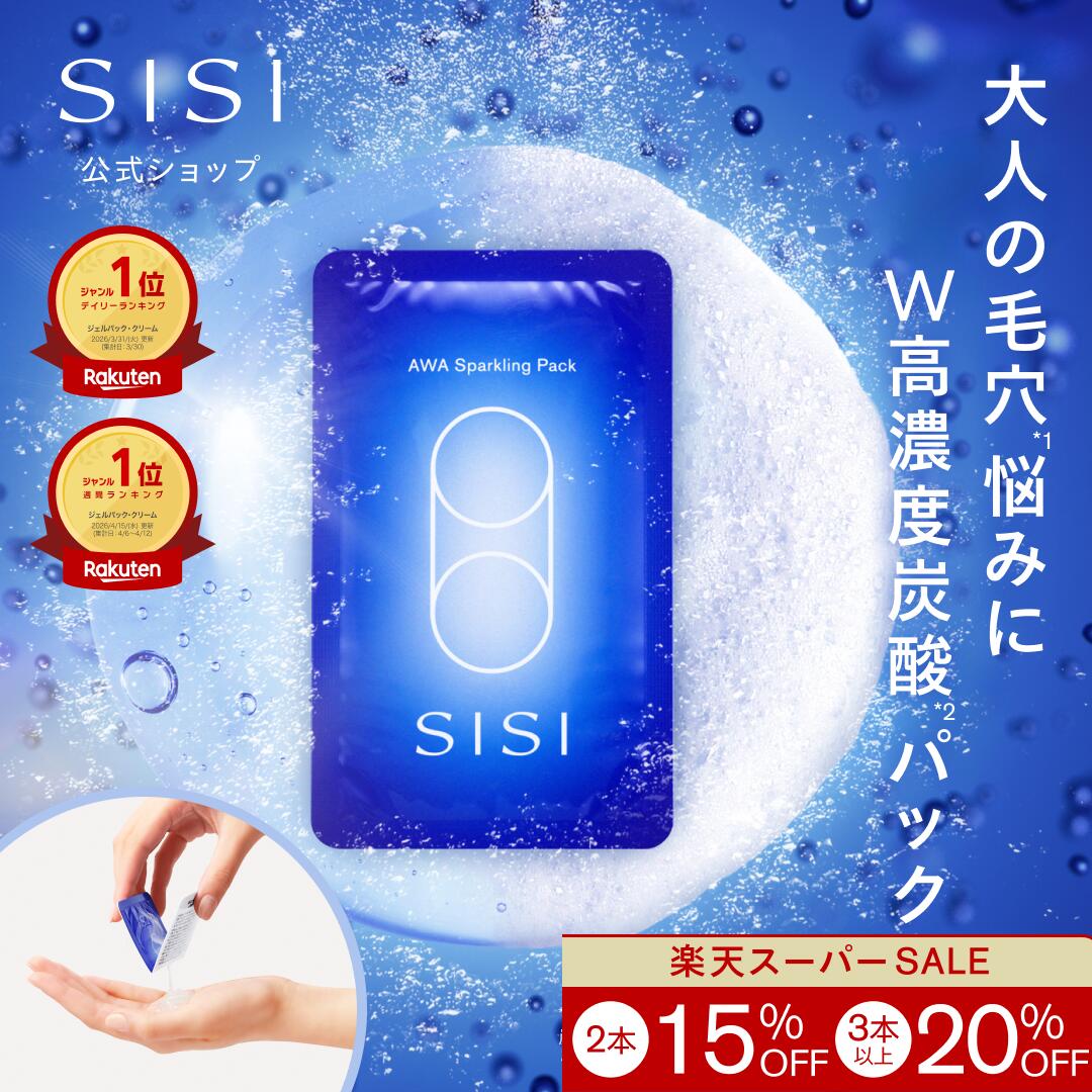 在庫限り＞ドテラ doTERRA ソフィーディフューザーセット ギフト