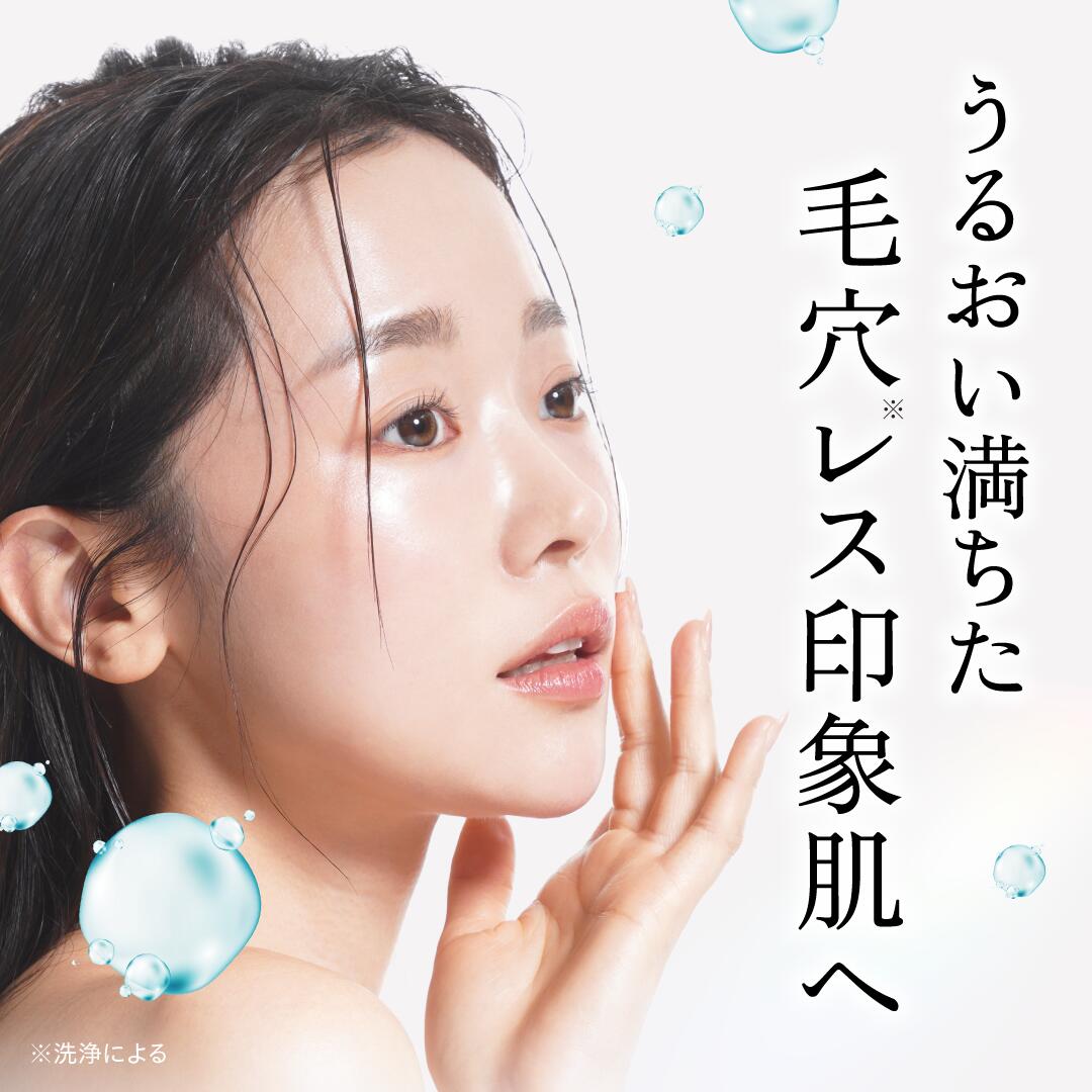 クーポンで15％OFF】SISI公式 アイムユアヒーロー オイル × 美容