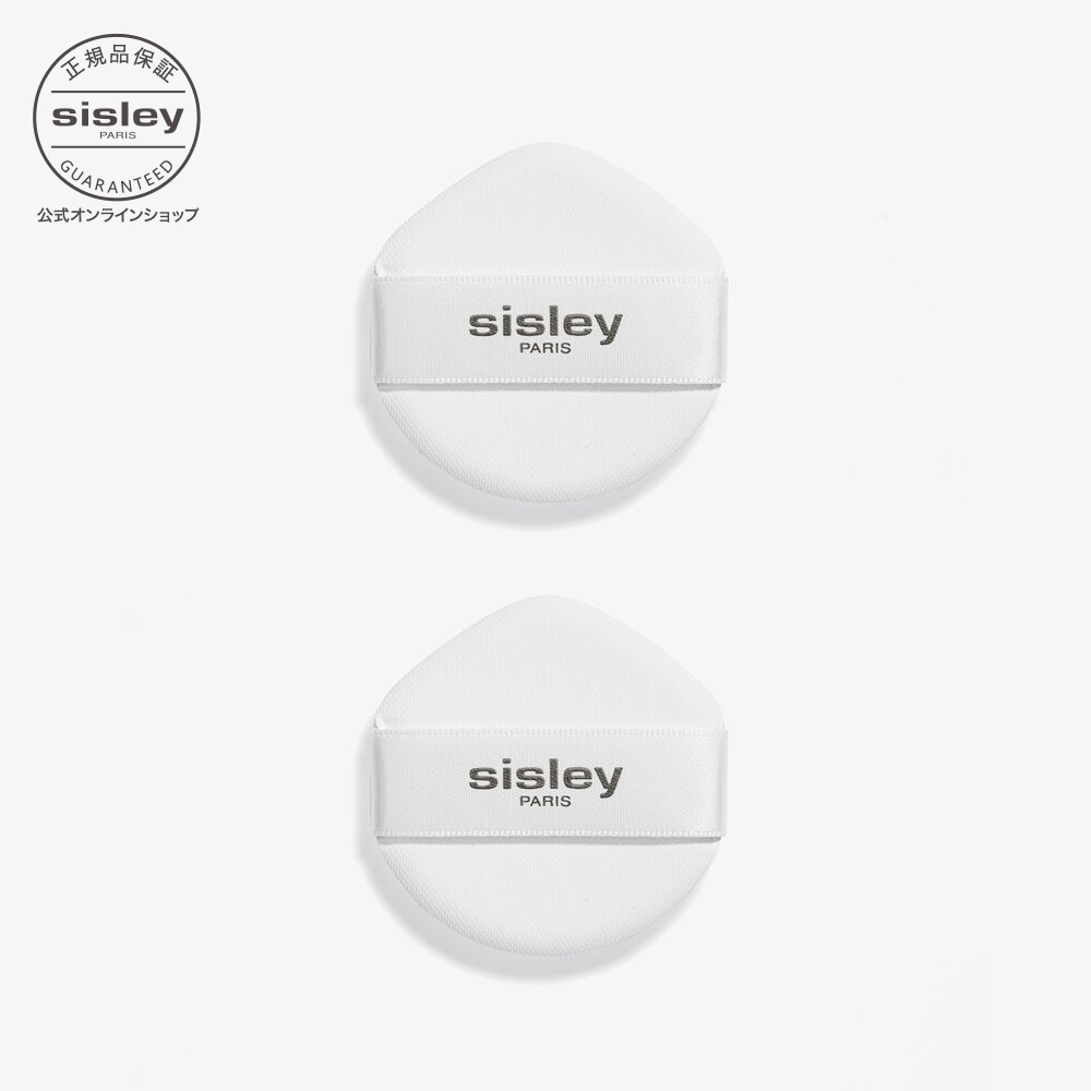 楽天市場】sisley (シスレー) フィトブラン クッション