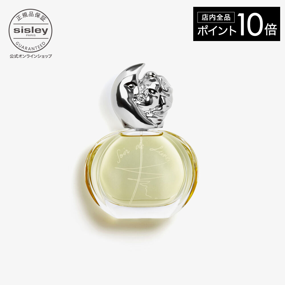 D'ORSAY J.R. 自分らしさ ボディフレグランス 50ml ドルセー ドルセー】自分らしさ J.R. ボディフレグランス – GQ SHOP