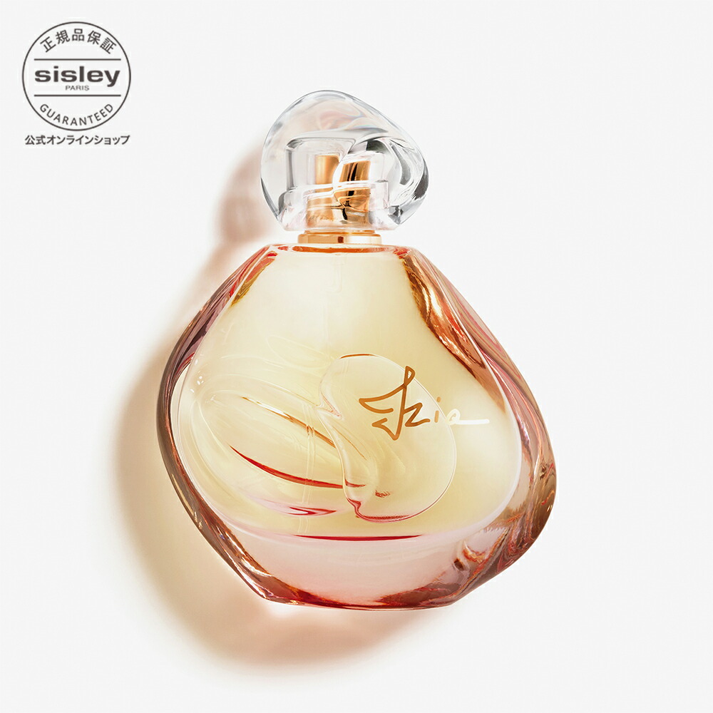 楽天市場】【公式】 シスレー イジィア ラ ニュイ 100ml IZIA 香水 フレグランス イブニング フレグランス : シスレー 公式ショップ楽天市場店